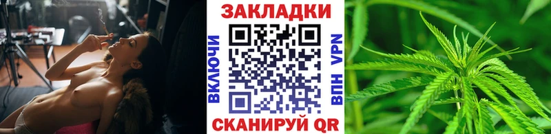 Наркошоп купить Марихуана  Псилоцибиновые грибы  MDMA  МЕФ  Alpha-PVP  ГАШИШ  Богородицк