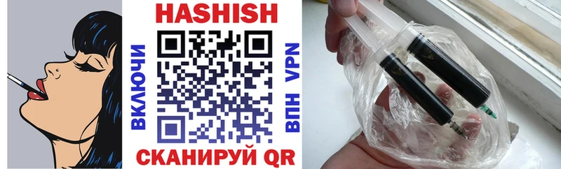 Купить где  Богородицк  Гашиш AMNESIA HAZE 