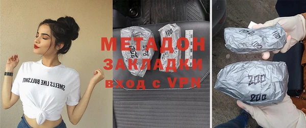 ALPHA-PVP Карталы