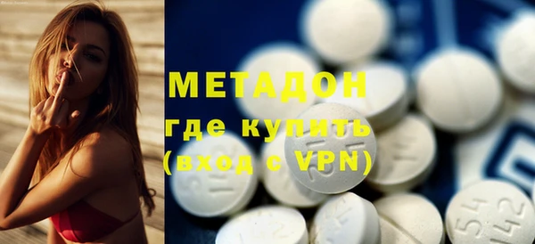 ALPHA-PVP Карталы