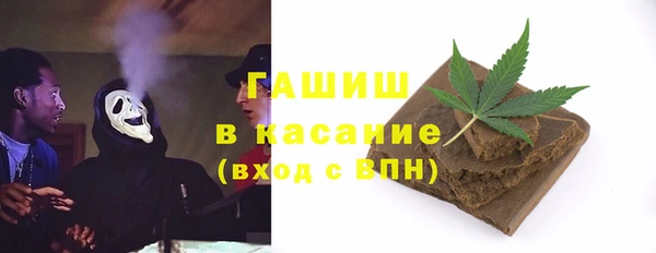 ALPHA-PVP Карталы