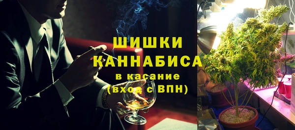 ALPHA-PVP Карталы