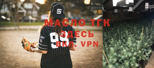мяу мяу мука Касимов