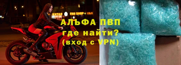 мяу мяу мука Касимов