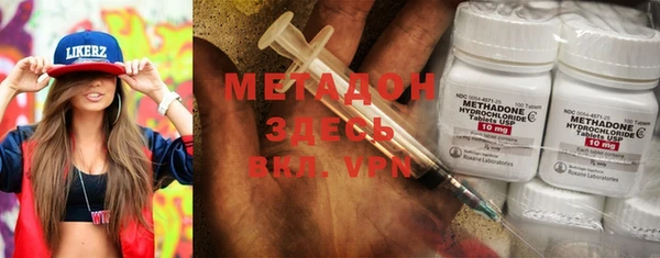 таблы Карпинск