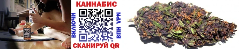Шишки марихуана Bruce Banner  Купить где  Богородицк 